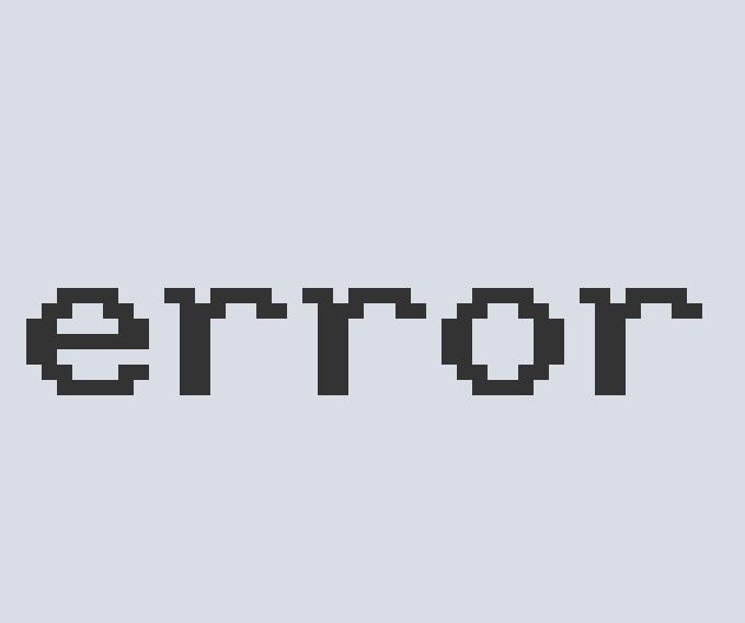Ergonomic Wool Monster Cream
